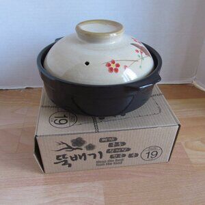 Korean Stove top 7" Ceramic Clay Pot NEW